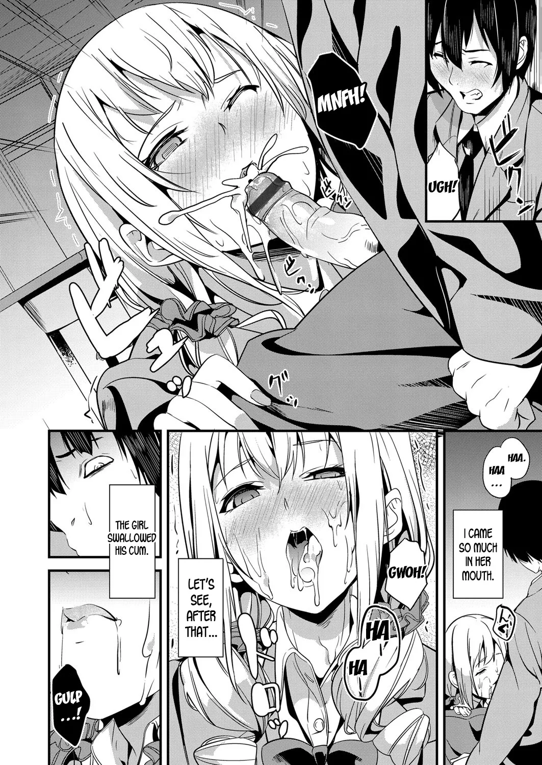 Denshin Sousa  (Chapter 01) — page 12