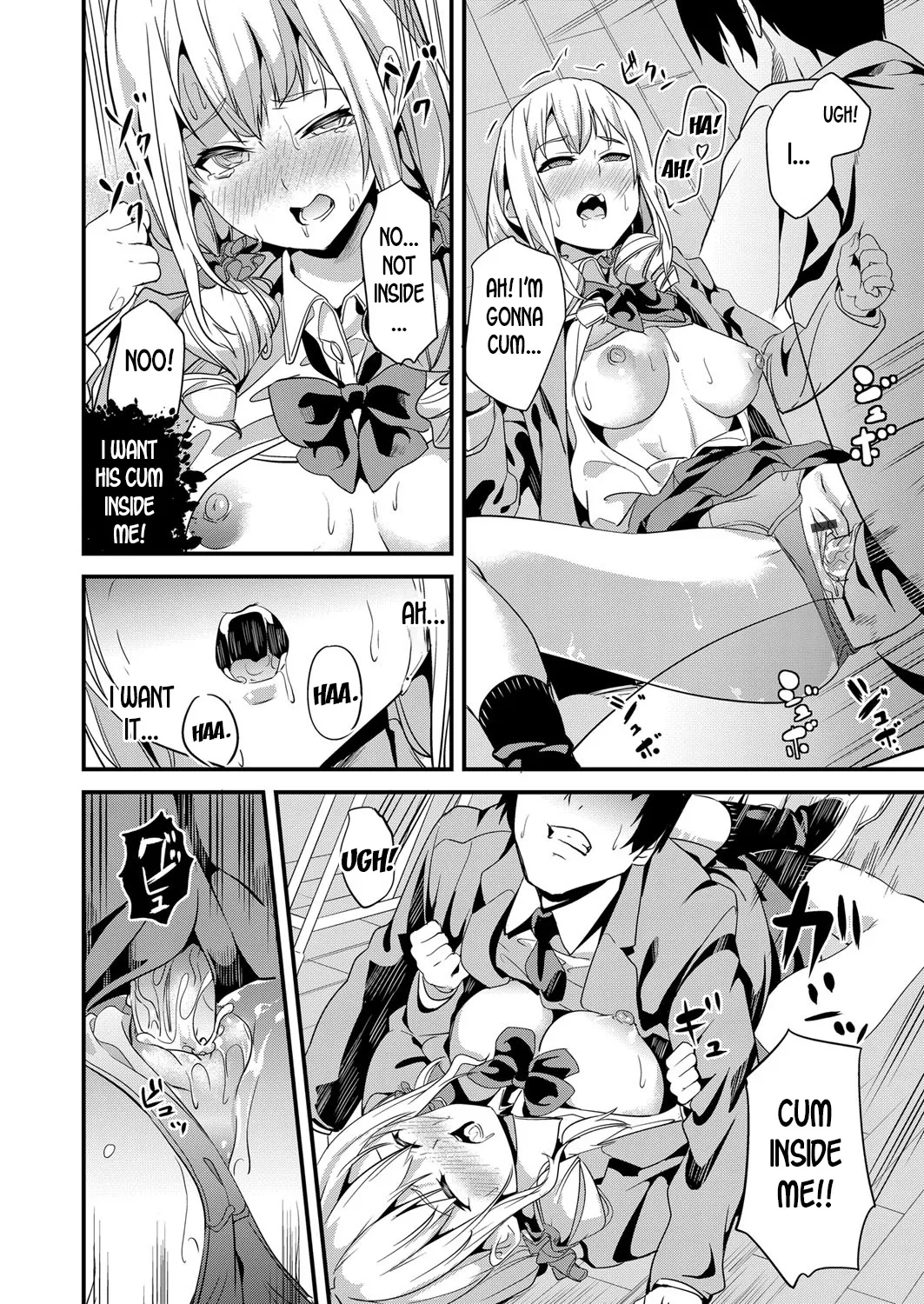 Denshin Sousa  (Chapter 01) — page 18