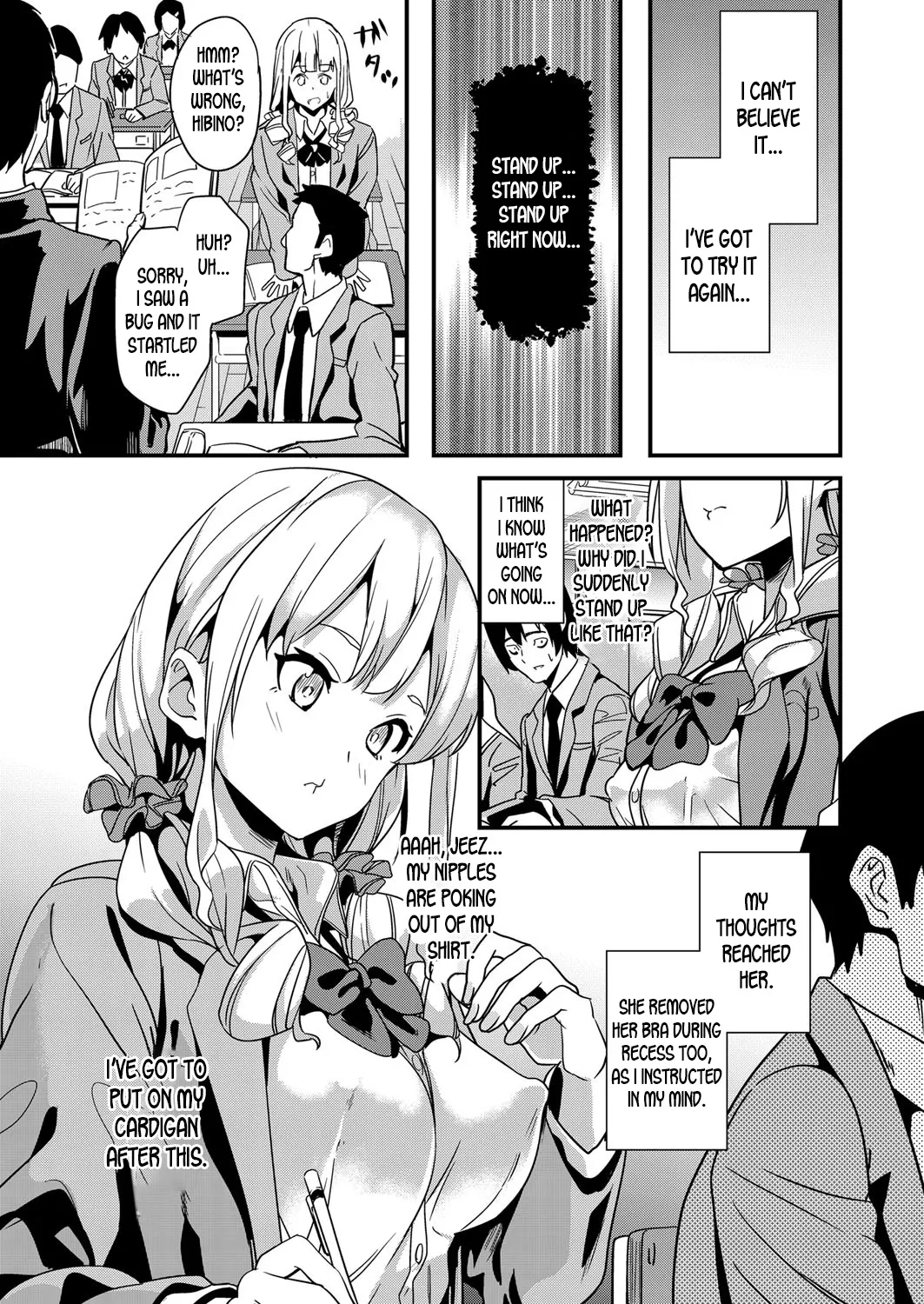 Denshin Sousa  (Chapter 01) — page 5