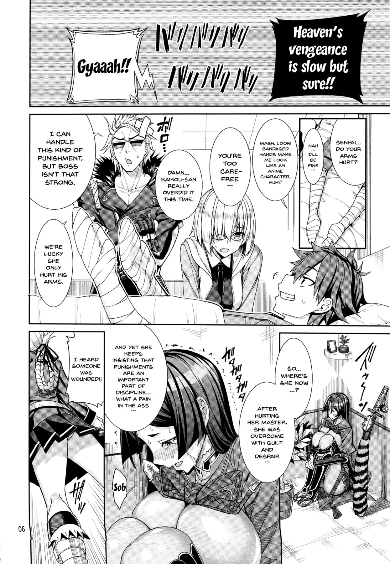 Kango X Raikou  (Chapter 01) — page 5