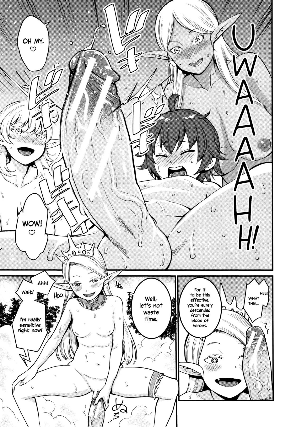 Dick Training Quest  (Chapter 02) — page 13