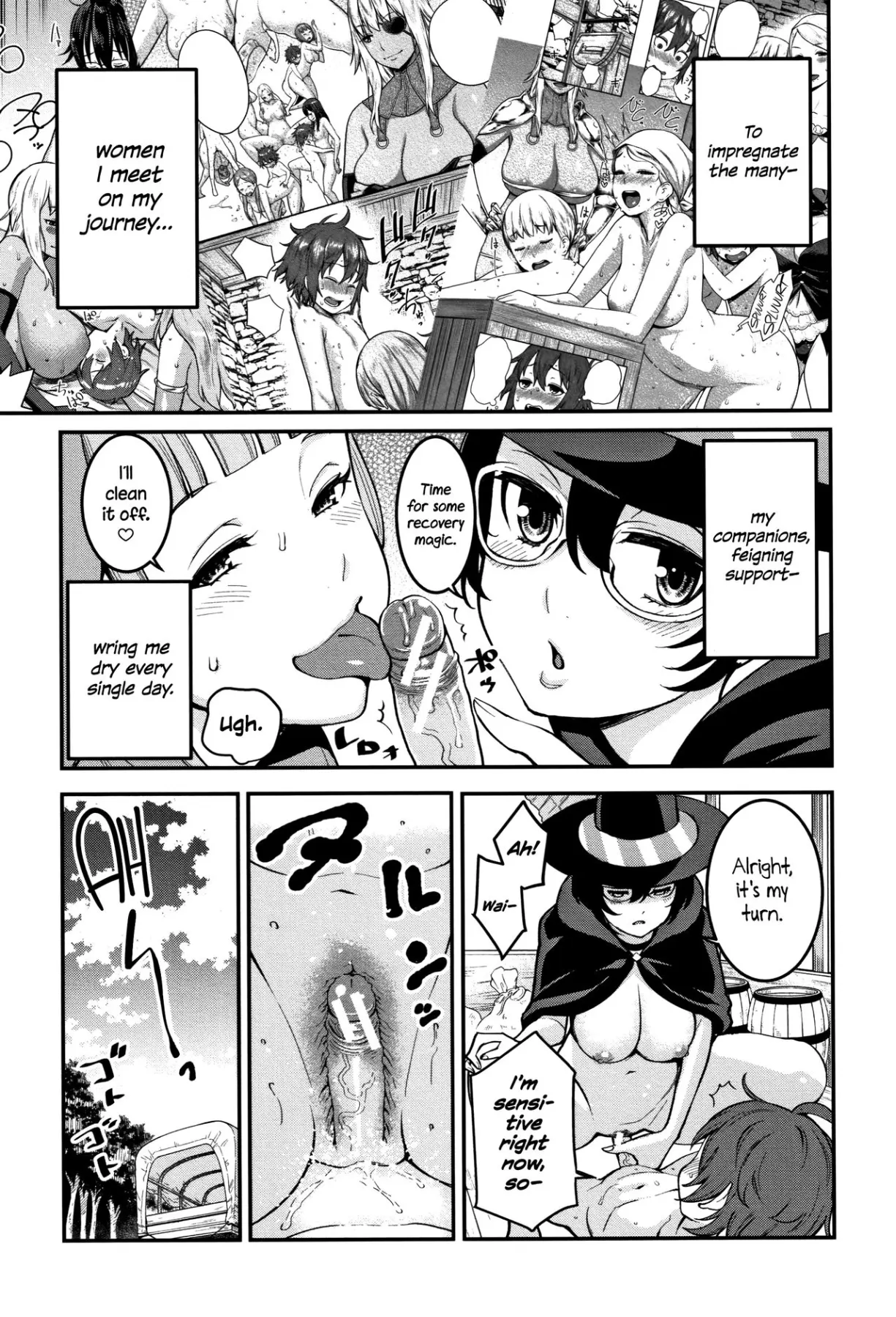 Dick Training Quest  (Chapter 02) — page 3