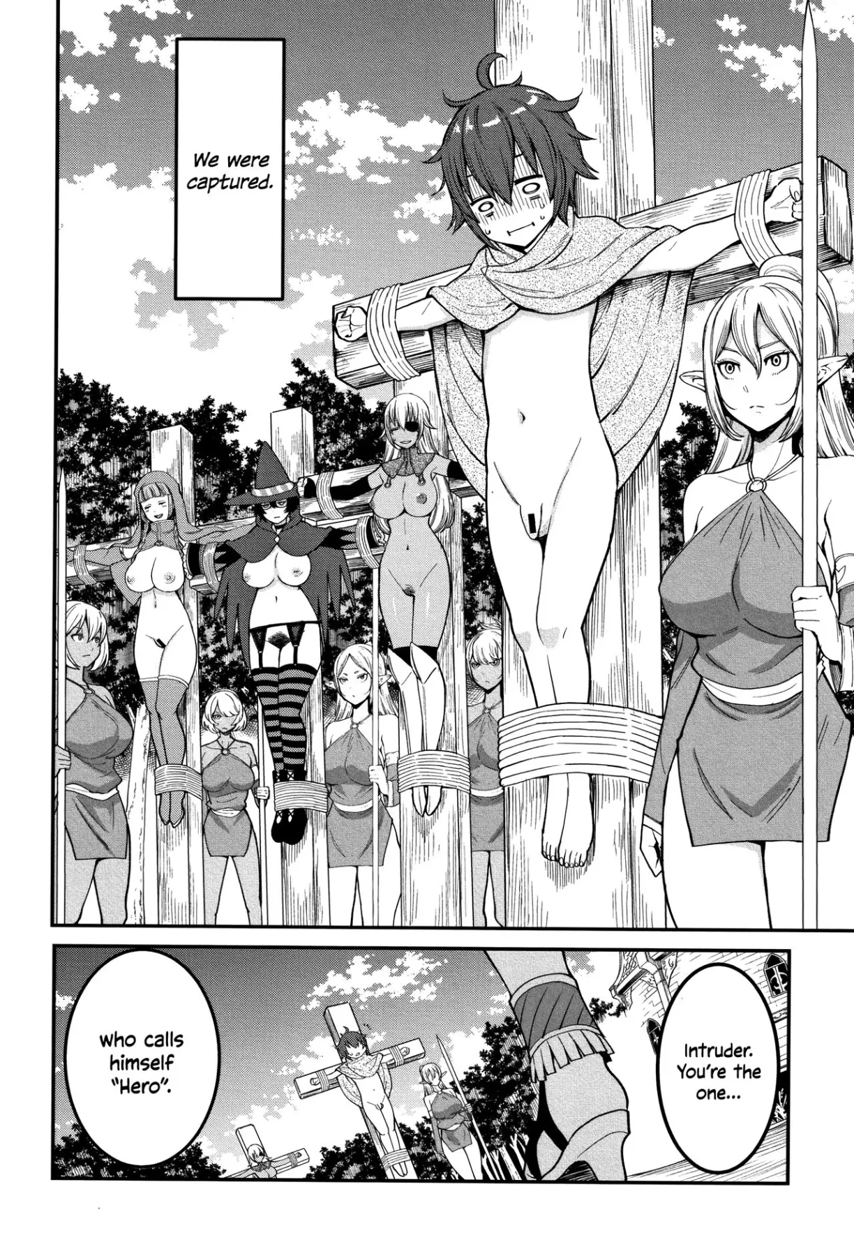 Dick Training Quest  (Chapter 02) — page 6