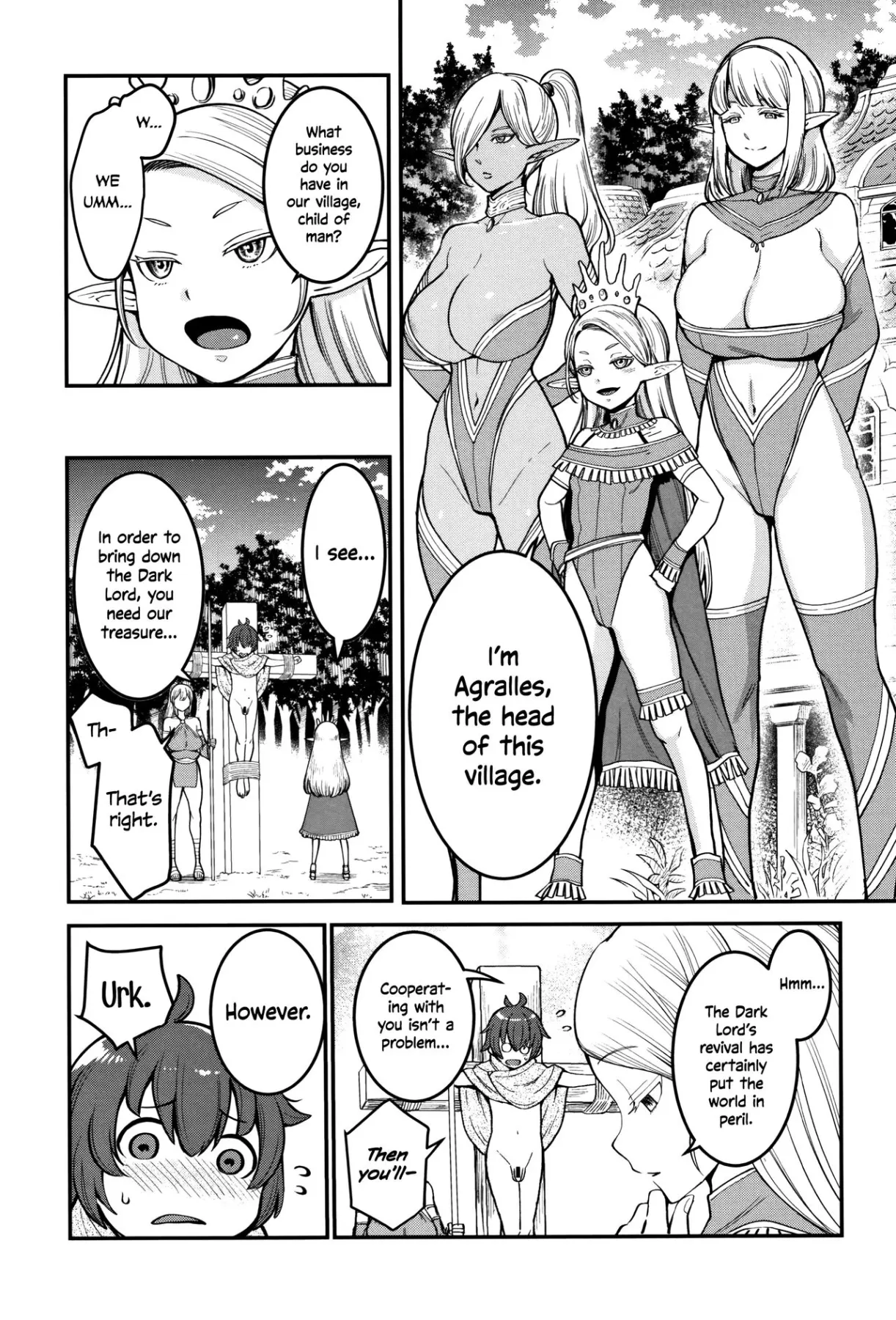 Dick Training Quest  (Chapter 02) — page 7