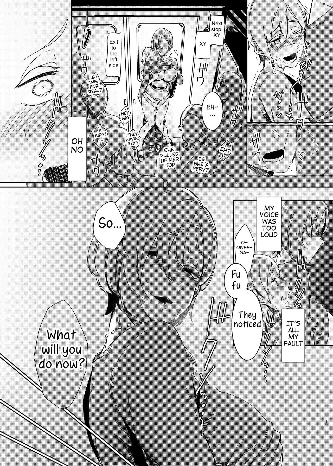 Mami No Meguri  (Chapter 1) — page 20