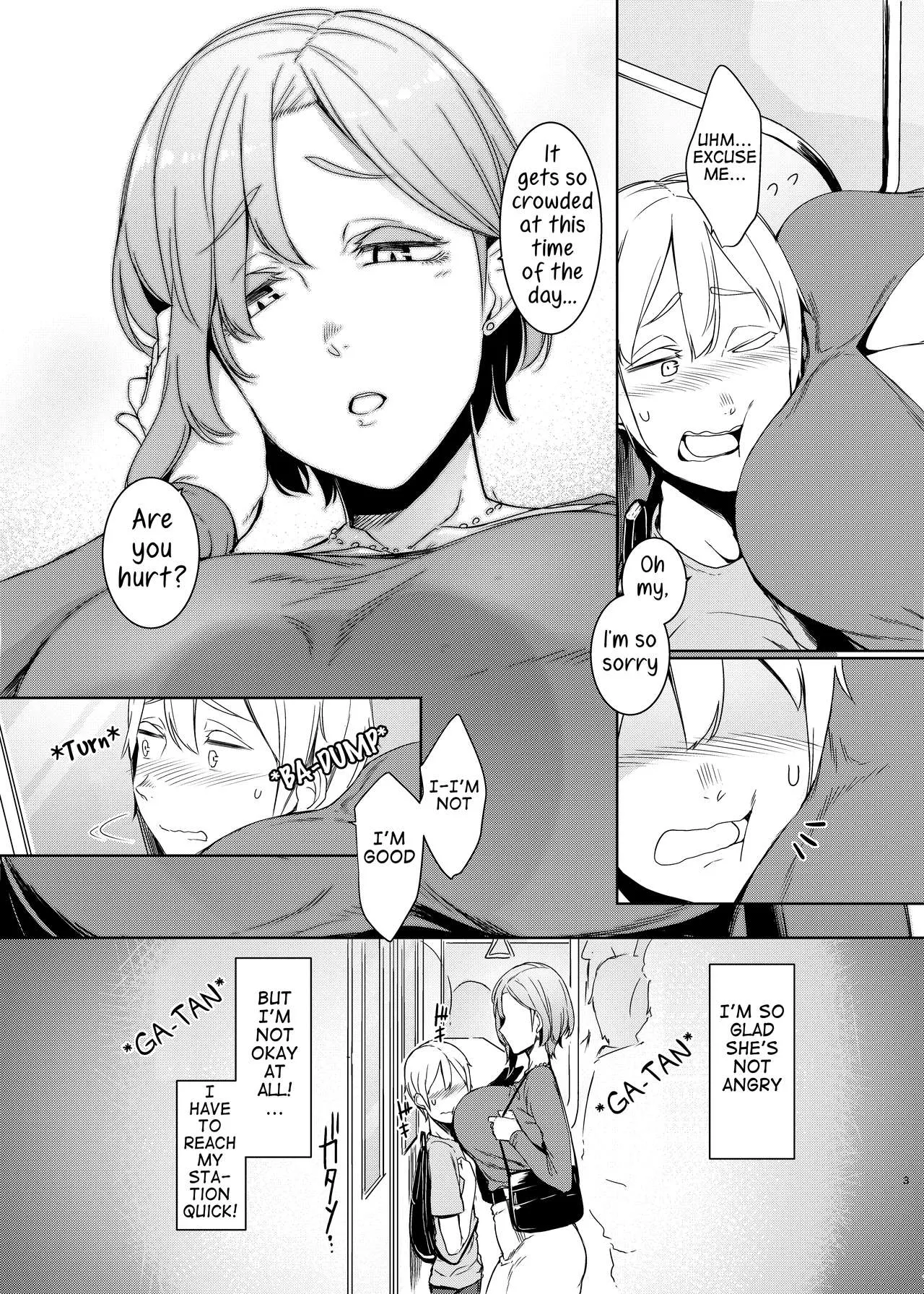 Mami No Meguri  (Chapter 1) — page 4