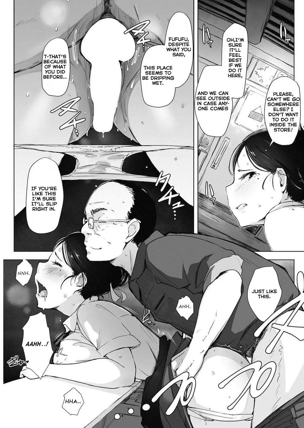 Hitozuma NTR Kissa  (Chapter 01) — page 11
