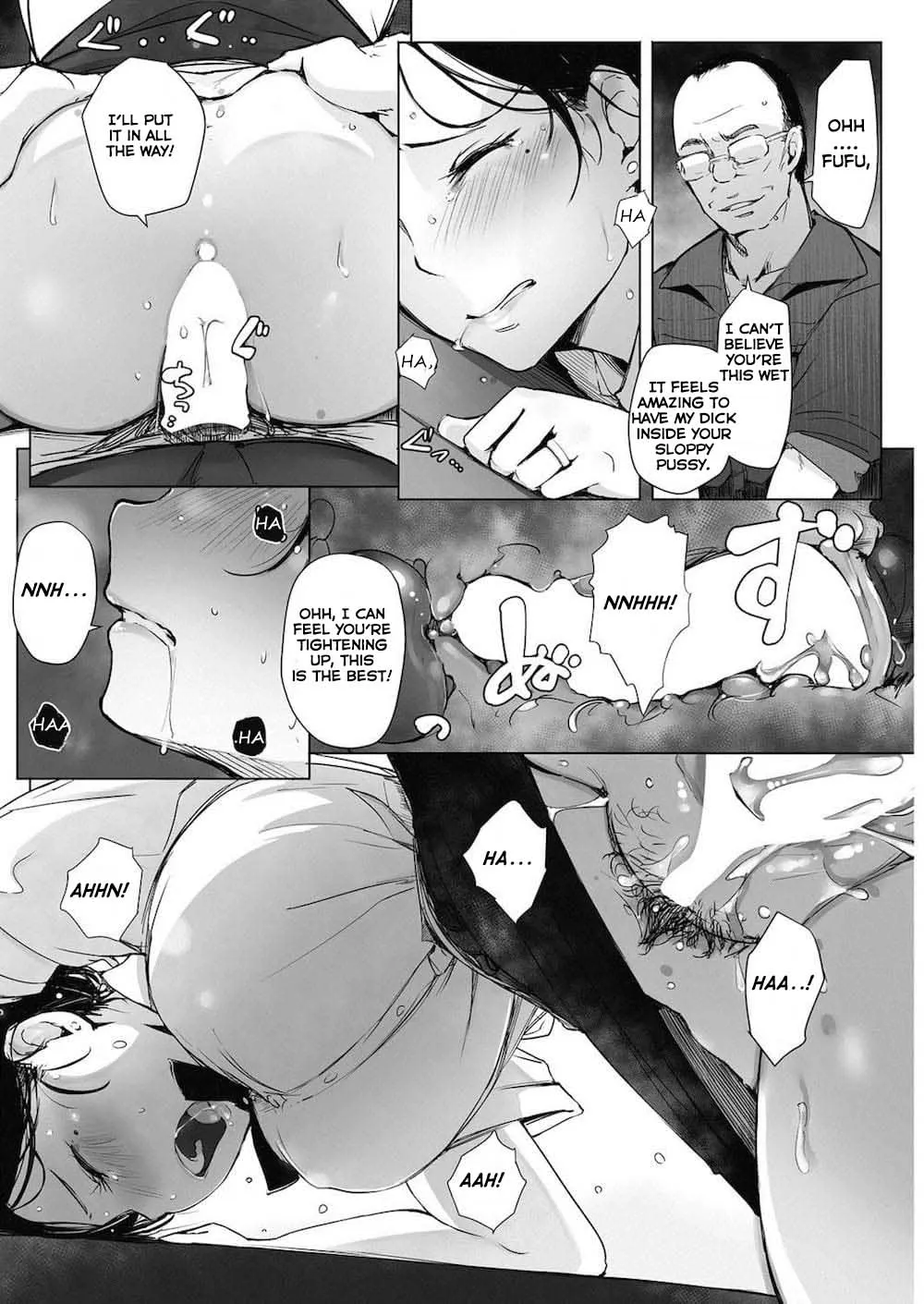 Hitozuma NTR Kissa  (Chapter 01) — page 12