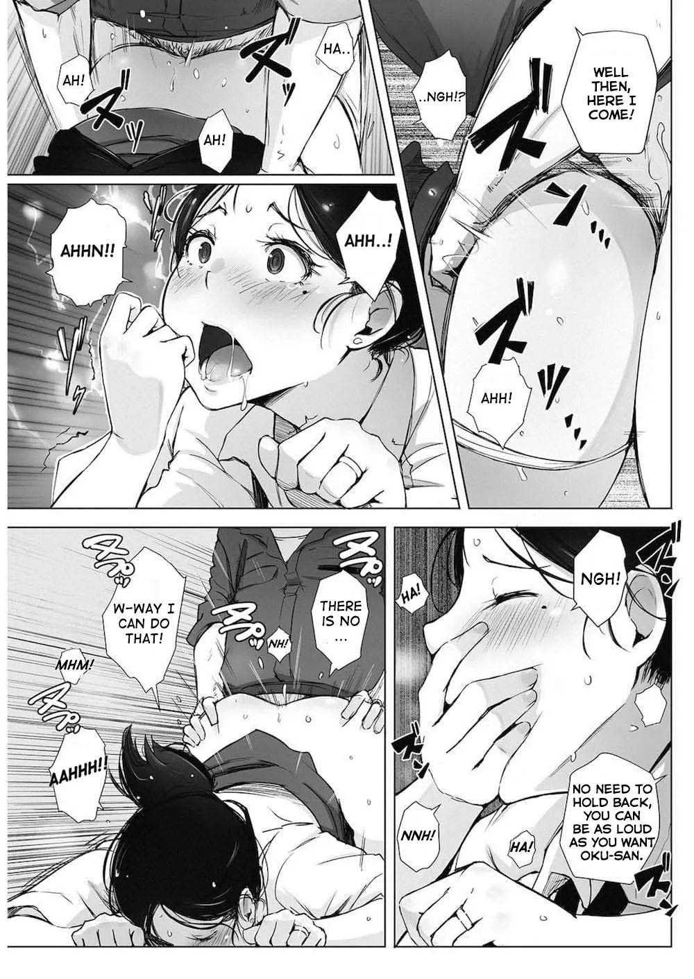 Hitozuma NTR Kissa  (Chapter 01) — page 13