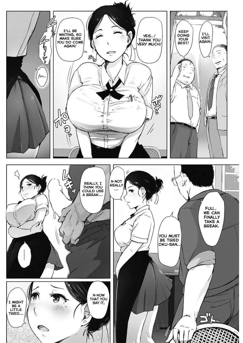 Hitozuma NTR Kissa  (Chapter 01) — page 20