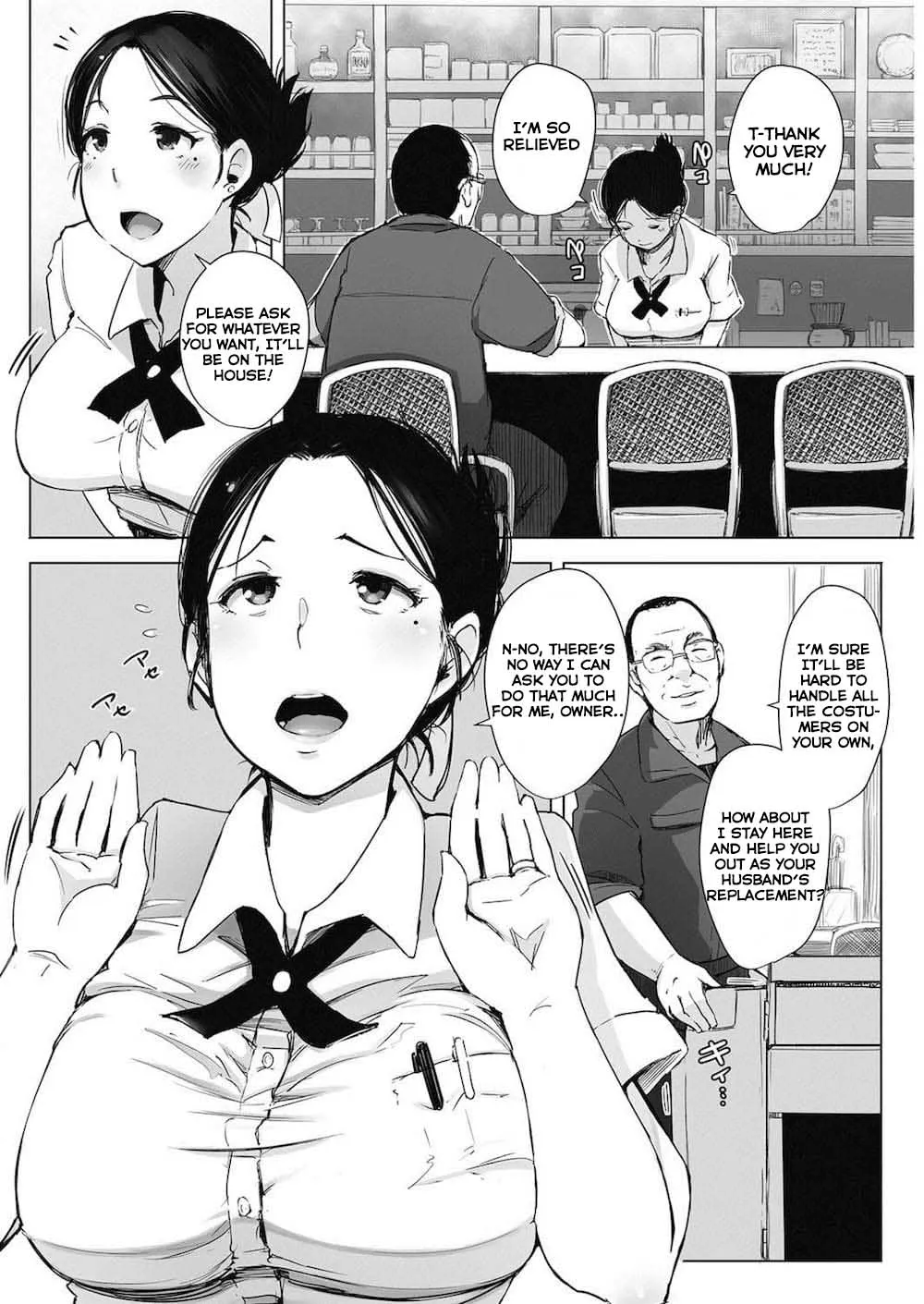 Hitozuma NTR Kissa  (Chapter 01) — page 4