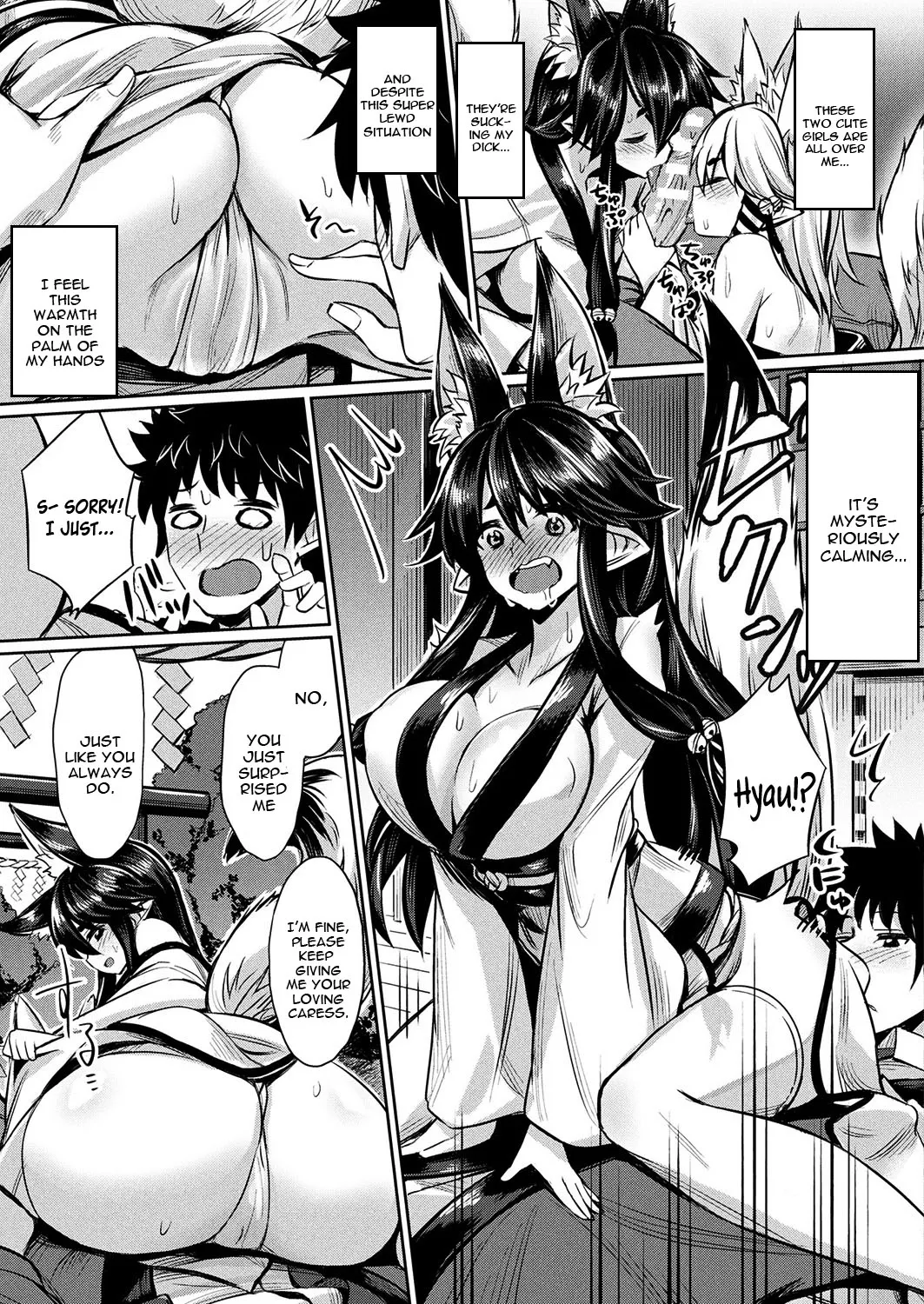 Kamisama Kara No Okurimono  (Chapter 01) — page 7