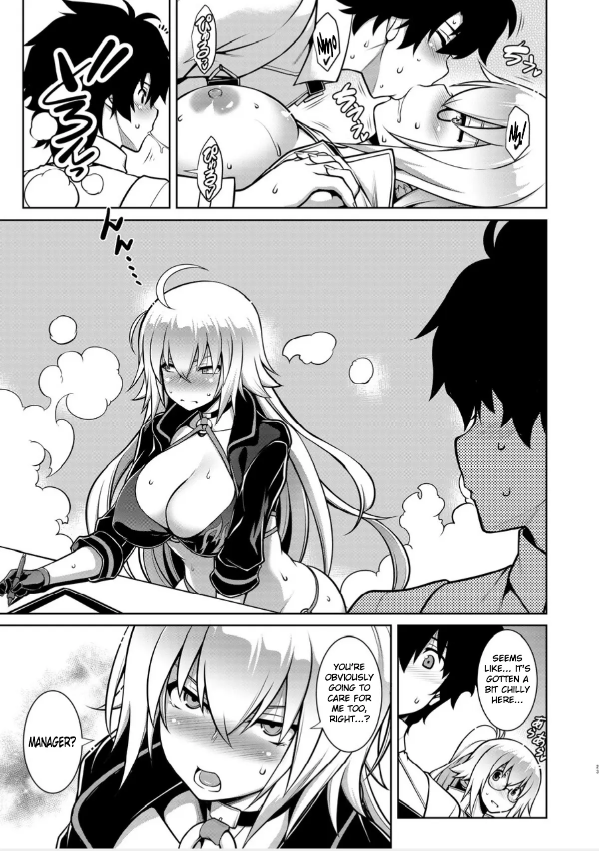 Itezora No Summer Lady  (Chapter 01) — page 22