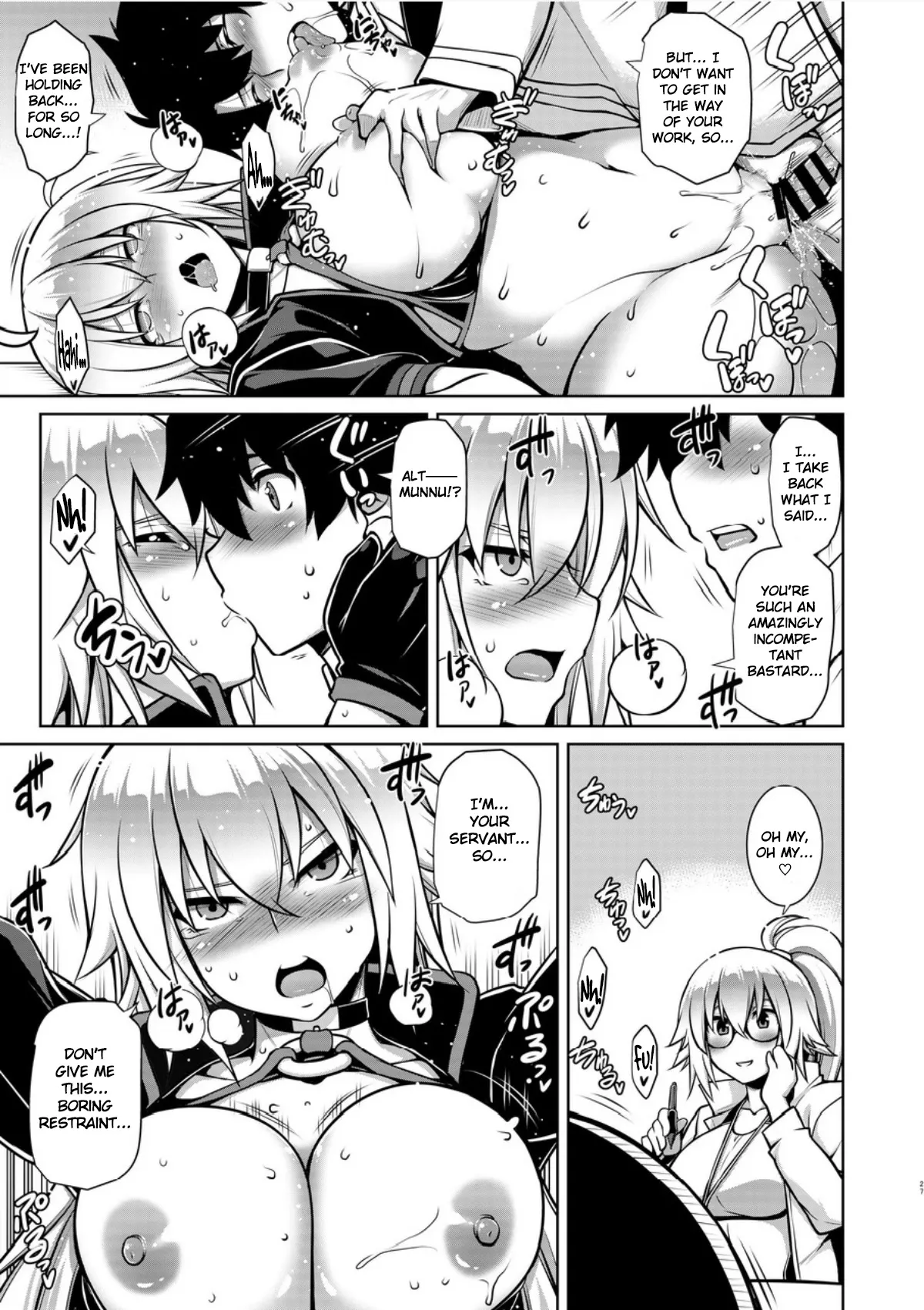 Itezora No Summer Lady  (Chapter 01) — page 26