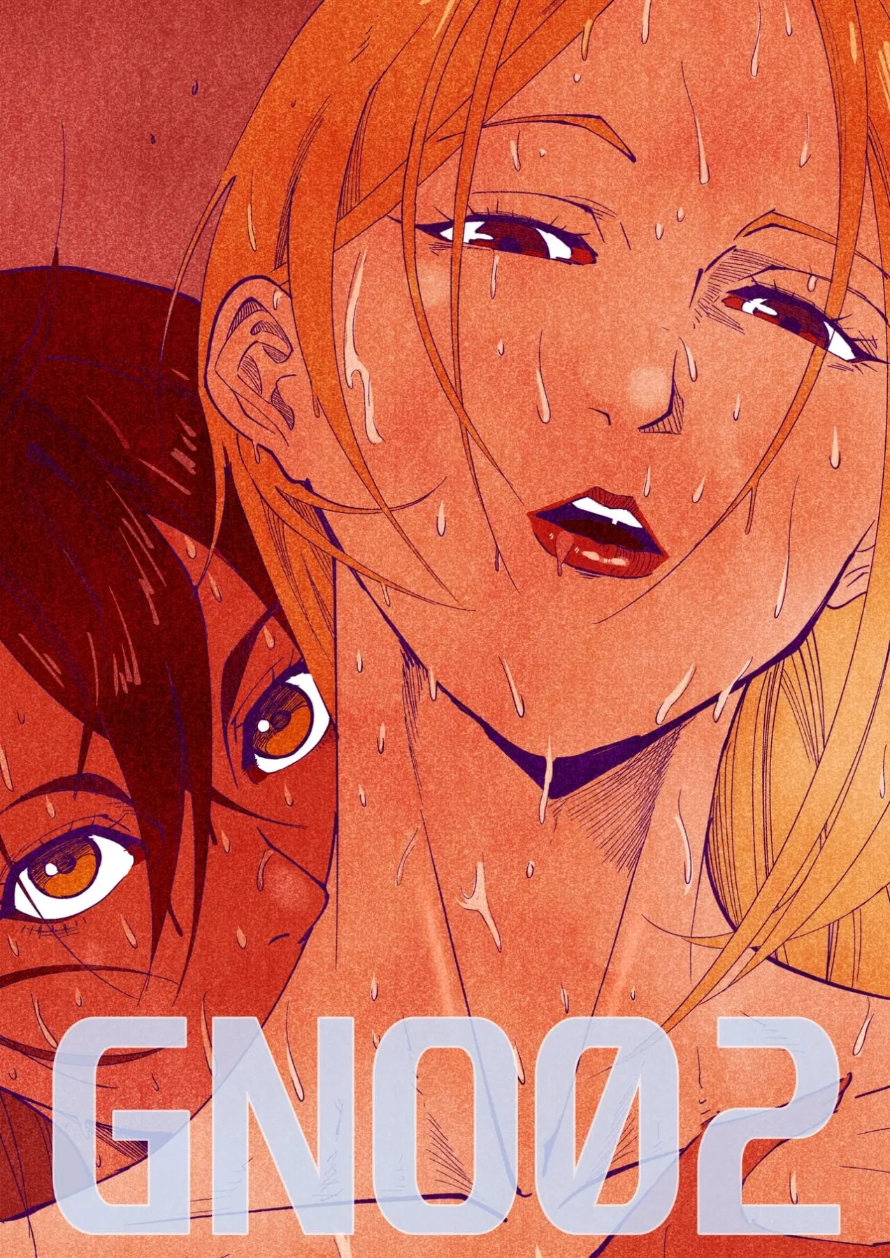 GNO  (Chapter 02) — page 2