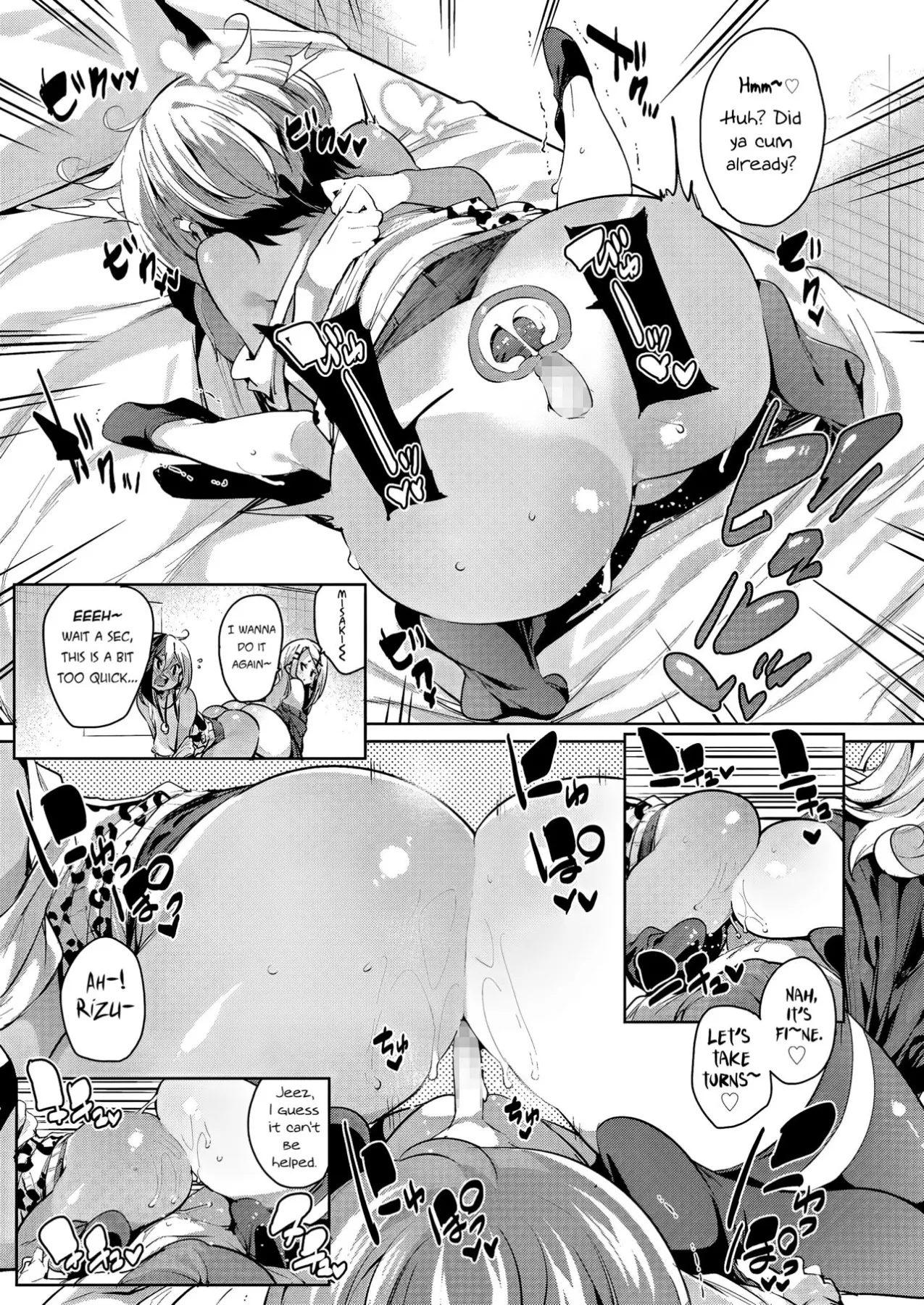 Getting Ahead  (Chapter 01) — page 25