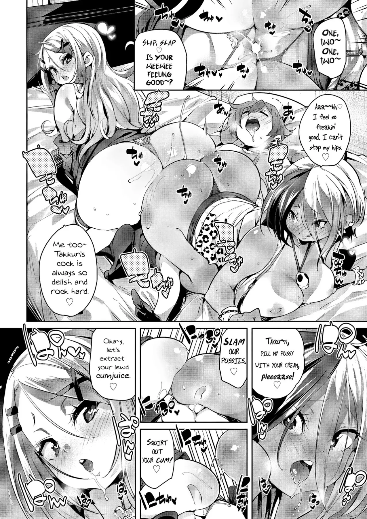 Getting Ahead  (Chapter 01) — page 26