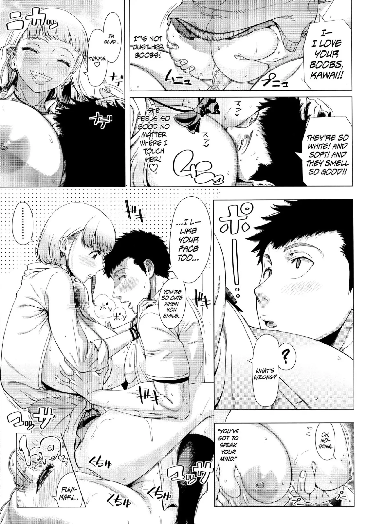 High School  (Chapter 1 -  Slut/s Love Consultation) — page 19