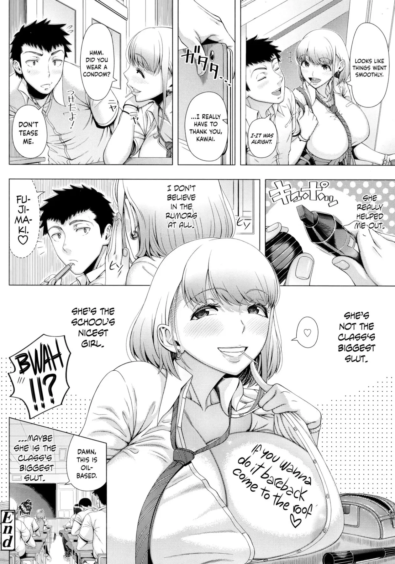 High School  (Chapter 1 -  Slut/s Love Consultation) — page 32