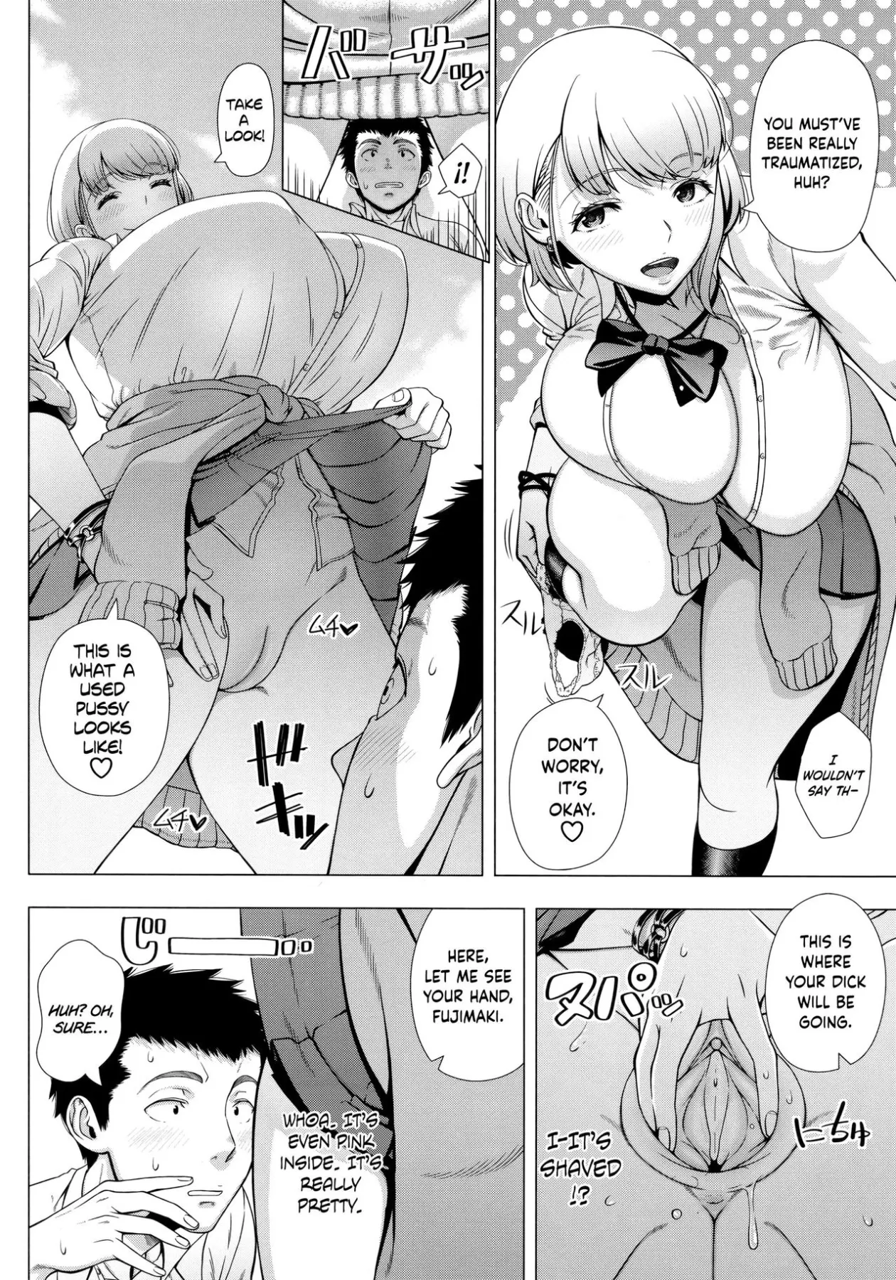 High School  (Chapter 1 -  Slut/s Love Consultation) — page 8