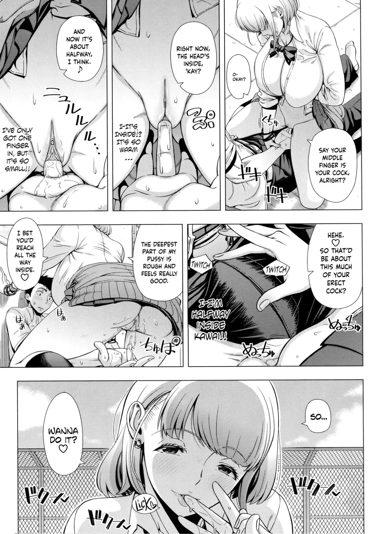 High School  (Chapter 1 -  Slut/s Love Consultation) — page 9