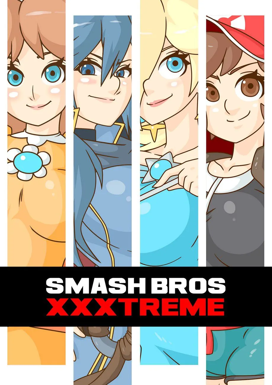 Smash Bros XXXTREME  (Chapter 01) — page 1