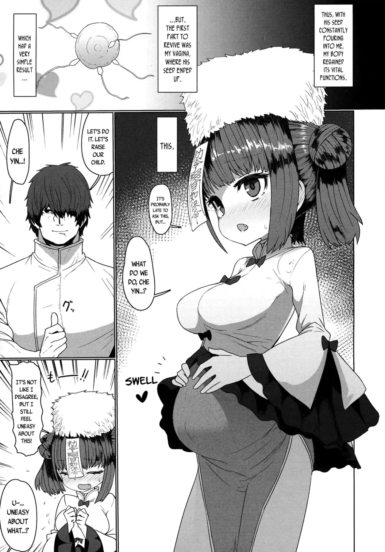 Jiangshi Meifei  (Chapter 01) — page 29