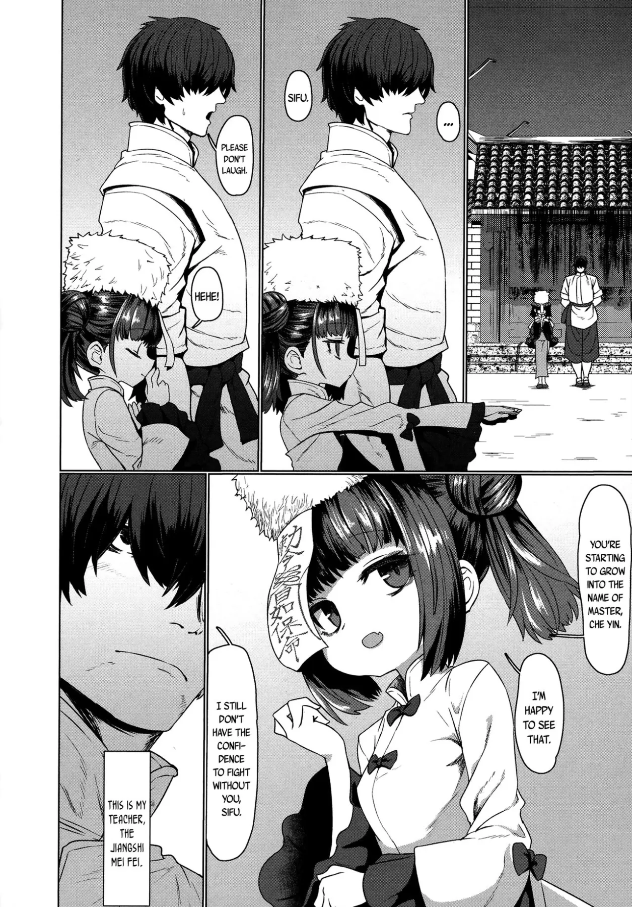 Jiangshi Meifei  (Chapter 01) — page 4
