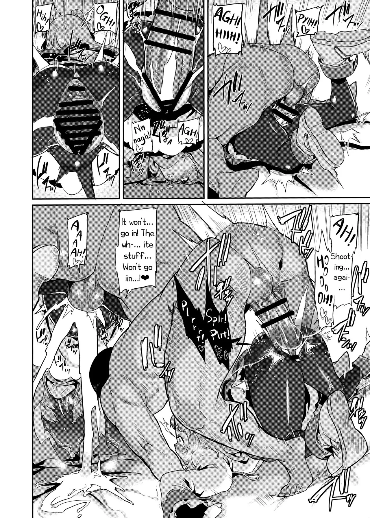 Pudding Switch - Princess Connect  (Chapter 01) — page 14