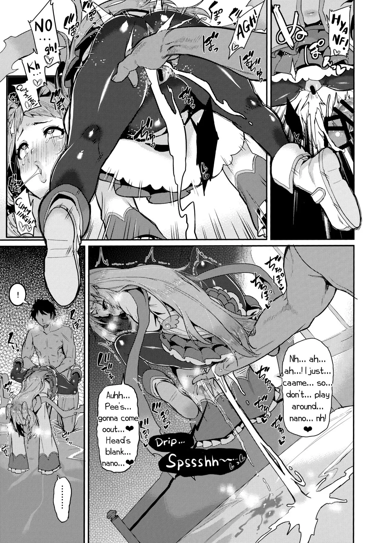 Pudding Switch - Princess Connect  (Chapter 01) — page 15