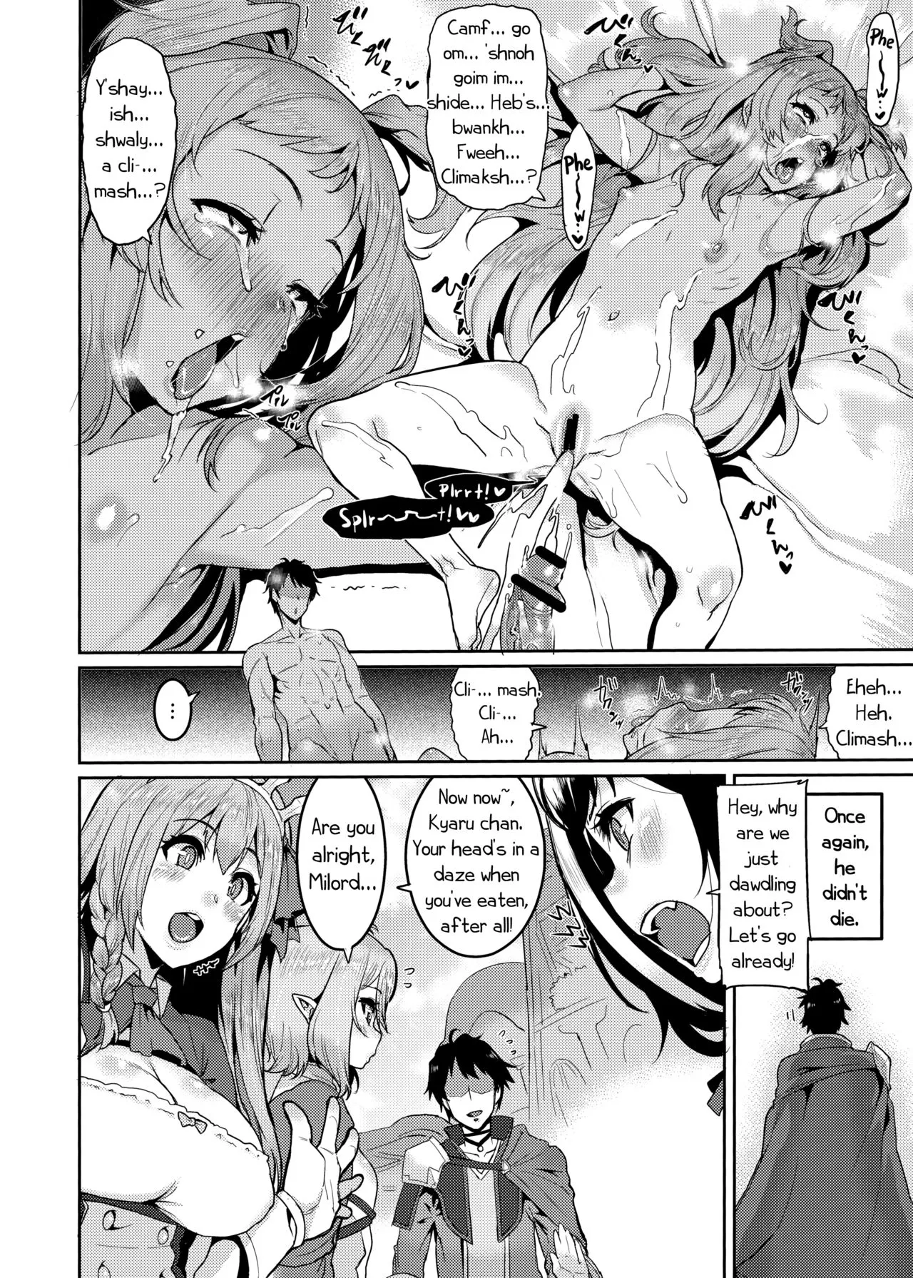 Pudding Switch - Princess Connect  (Chapter 01) — page 18