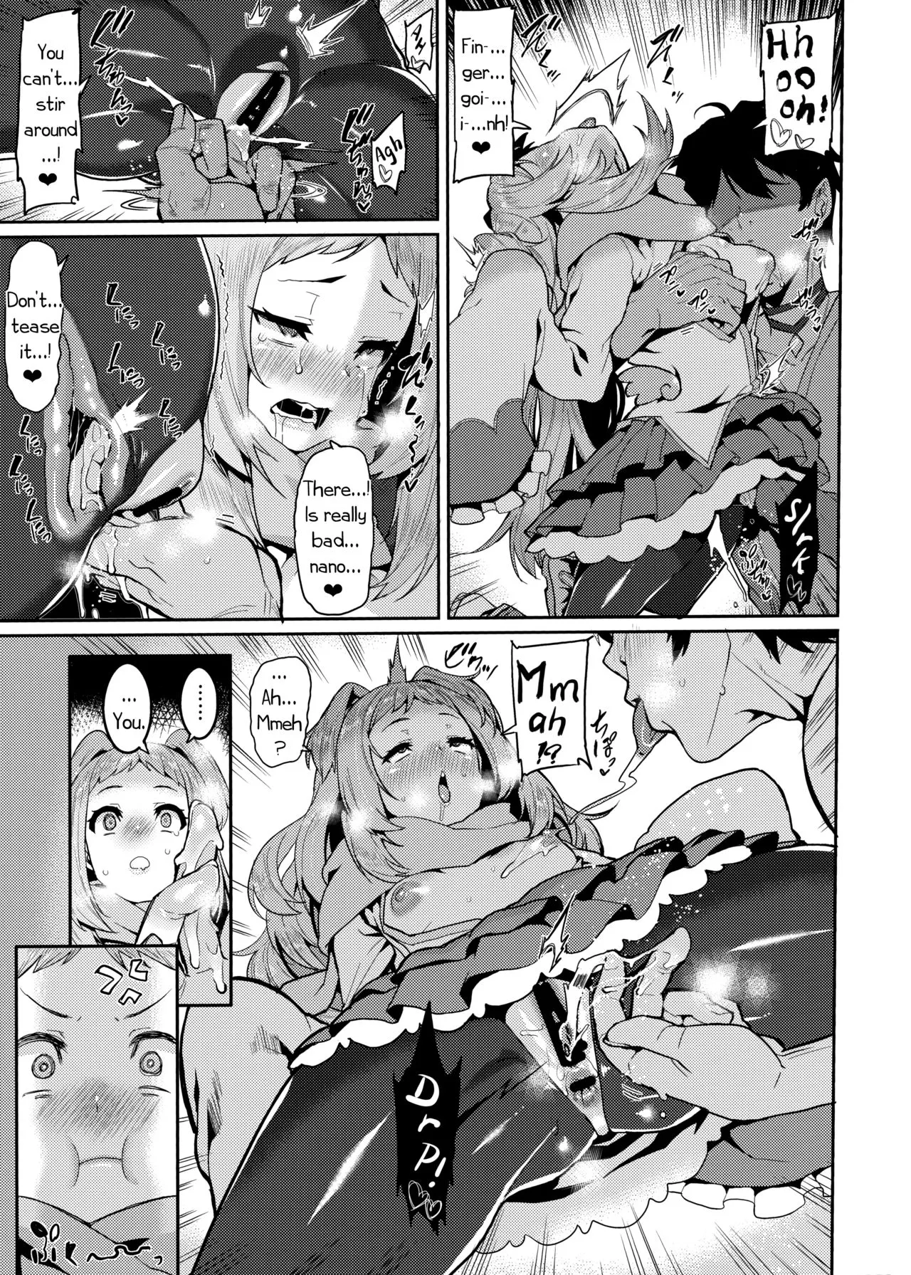 Pudding Switch - Princess Connect  (Chapter 01) — page 9