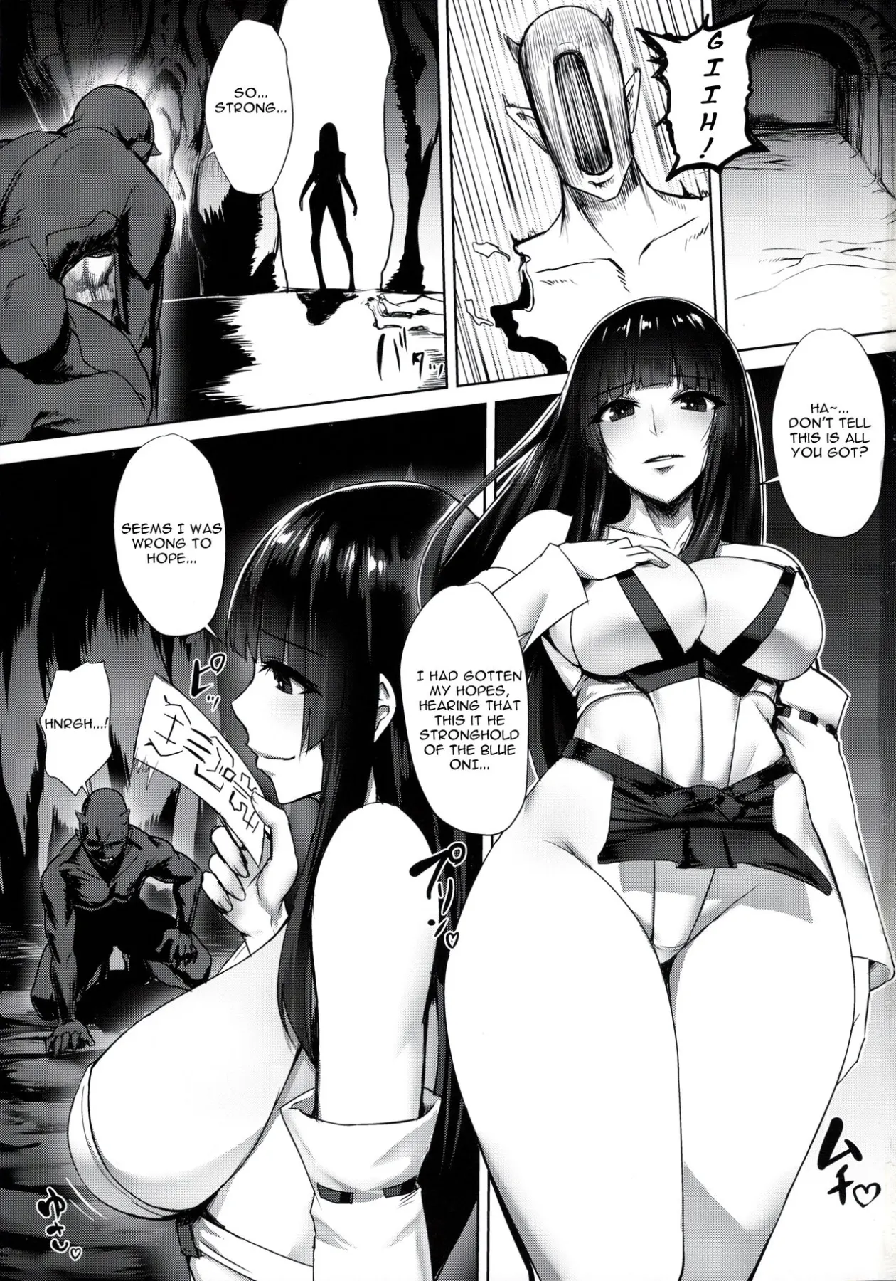 Taima Miko  (Chapter 01) — page 2