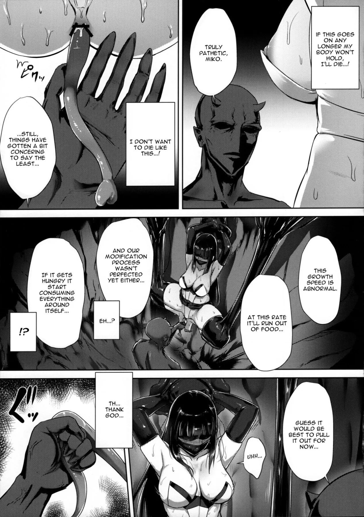 Taima Miko  (Chapter 01) — page 12