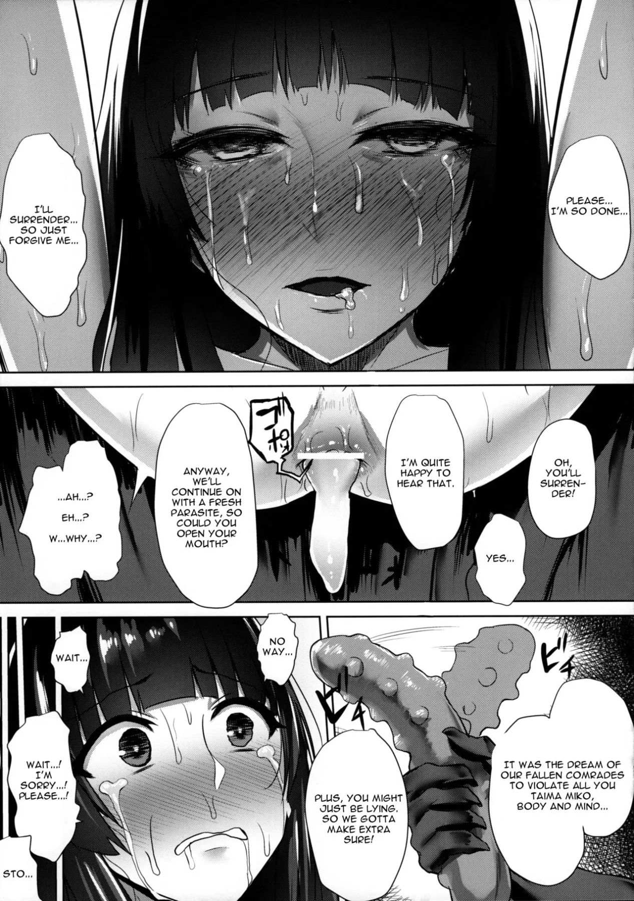 Taima Miko  (Chapter 01) — page 18