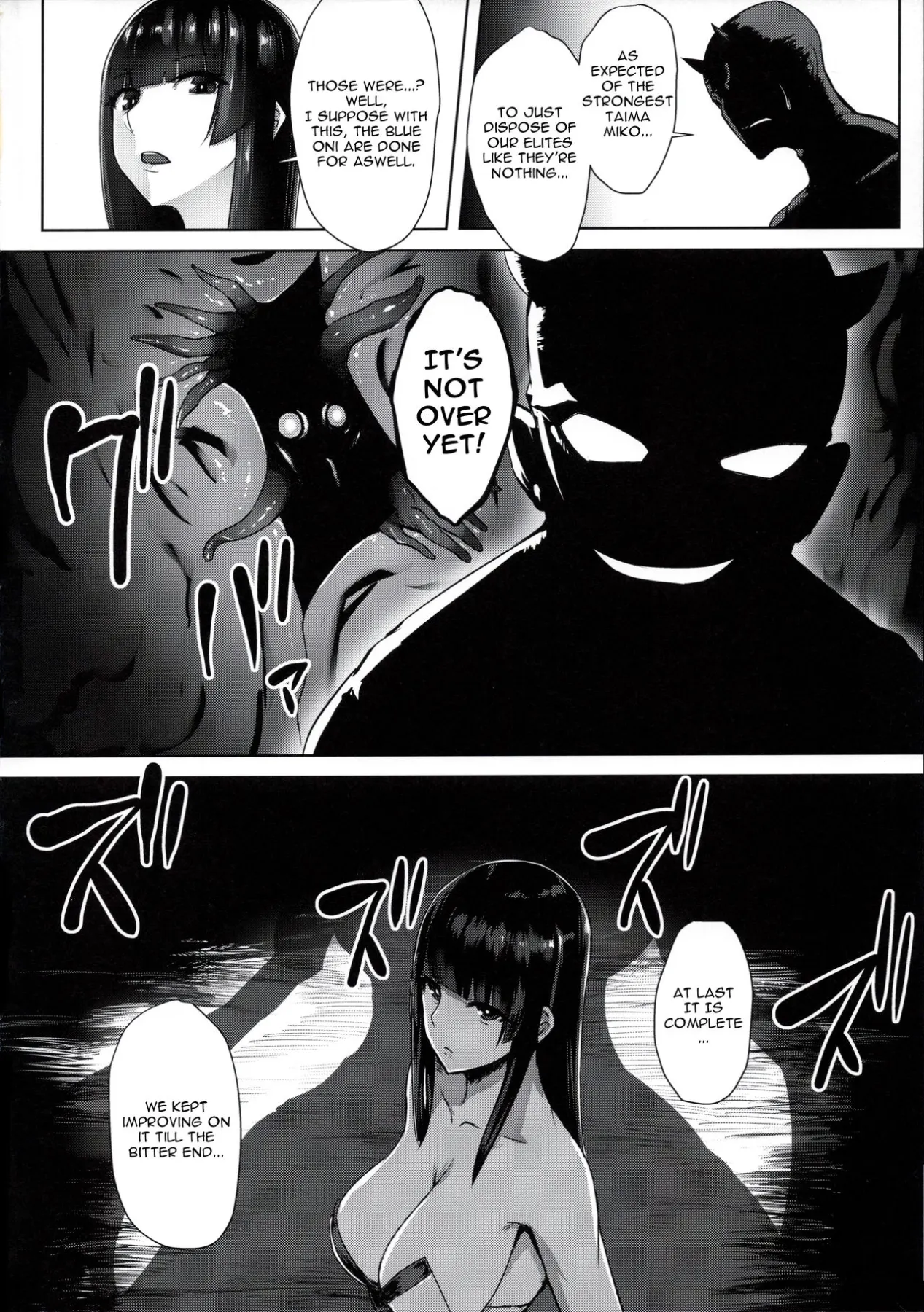 Taima Miko  (Chapter 01) — page 3