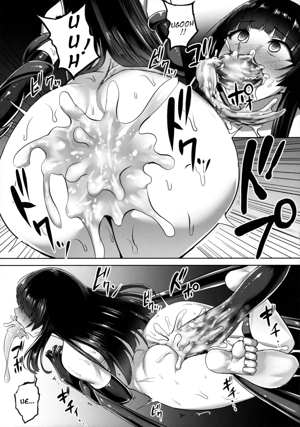Taima Miko  (Chapter 01) — page 22
