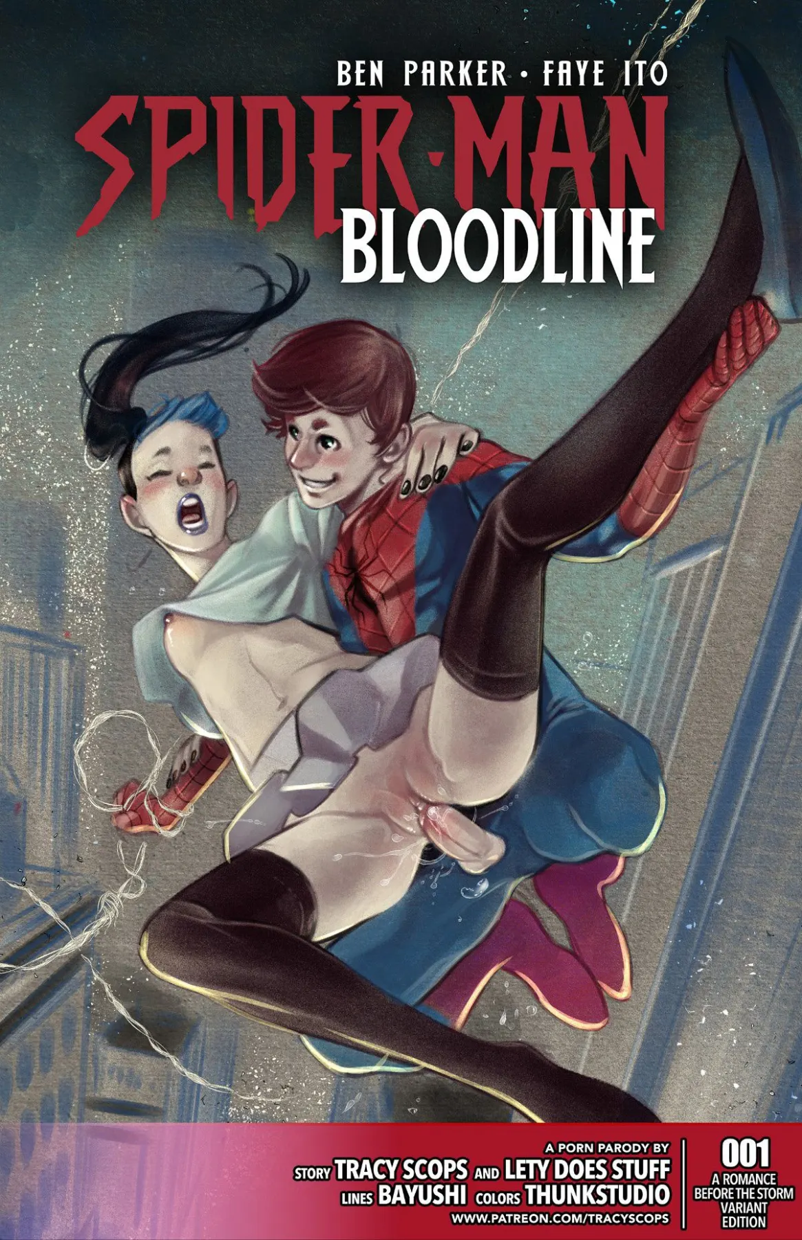 Bloodline  (Chapter 1) — page 1