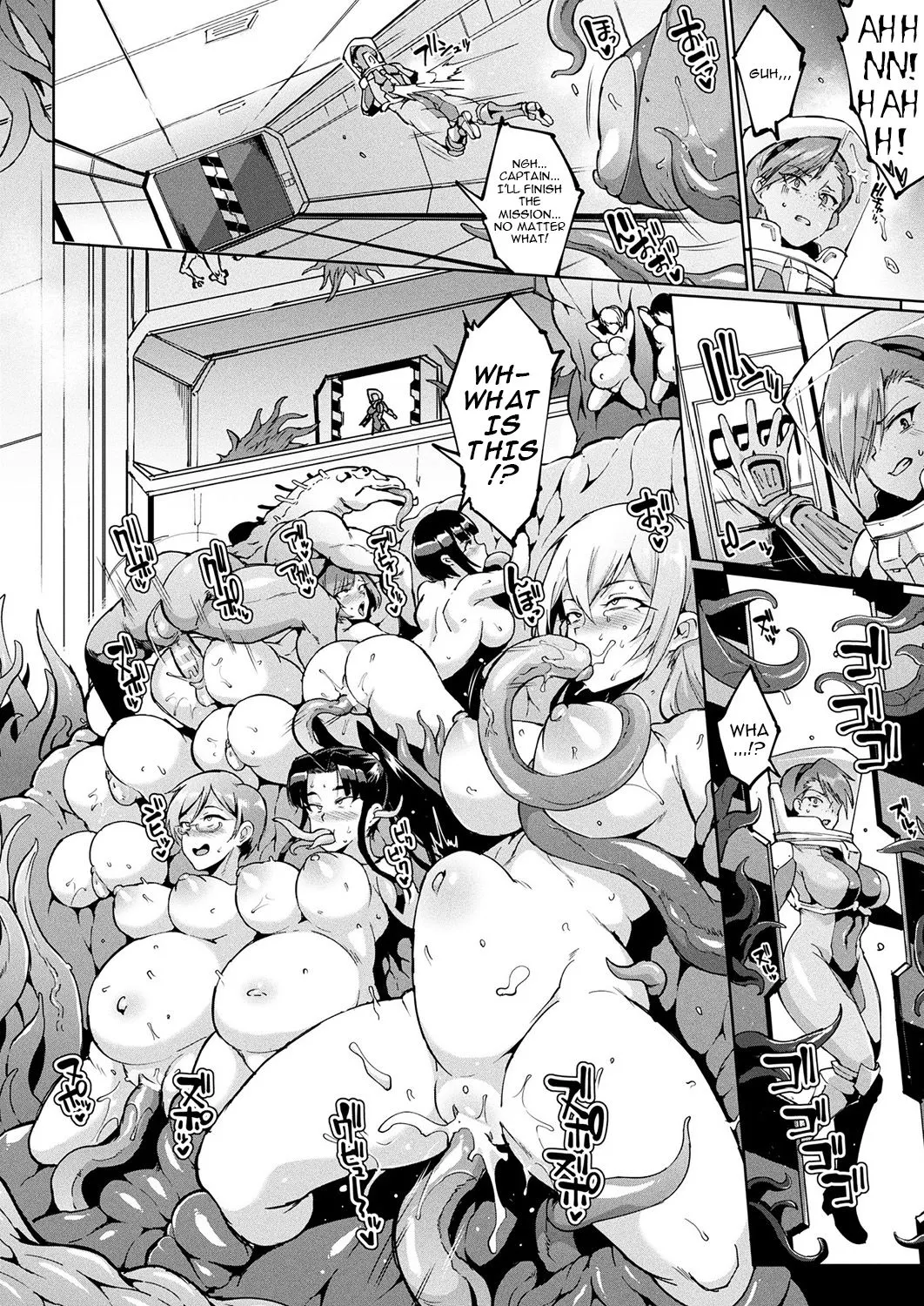 Seedbed Squad  (Chapter 01) — page 6