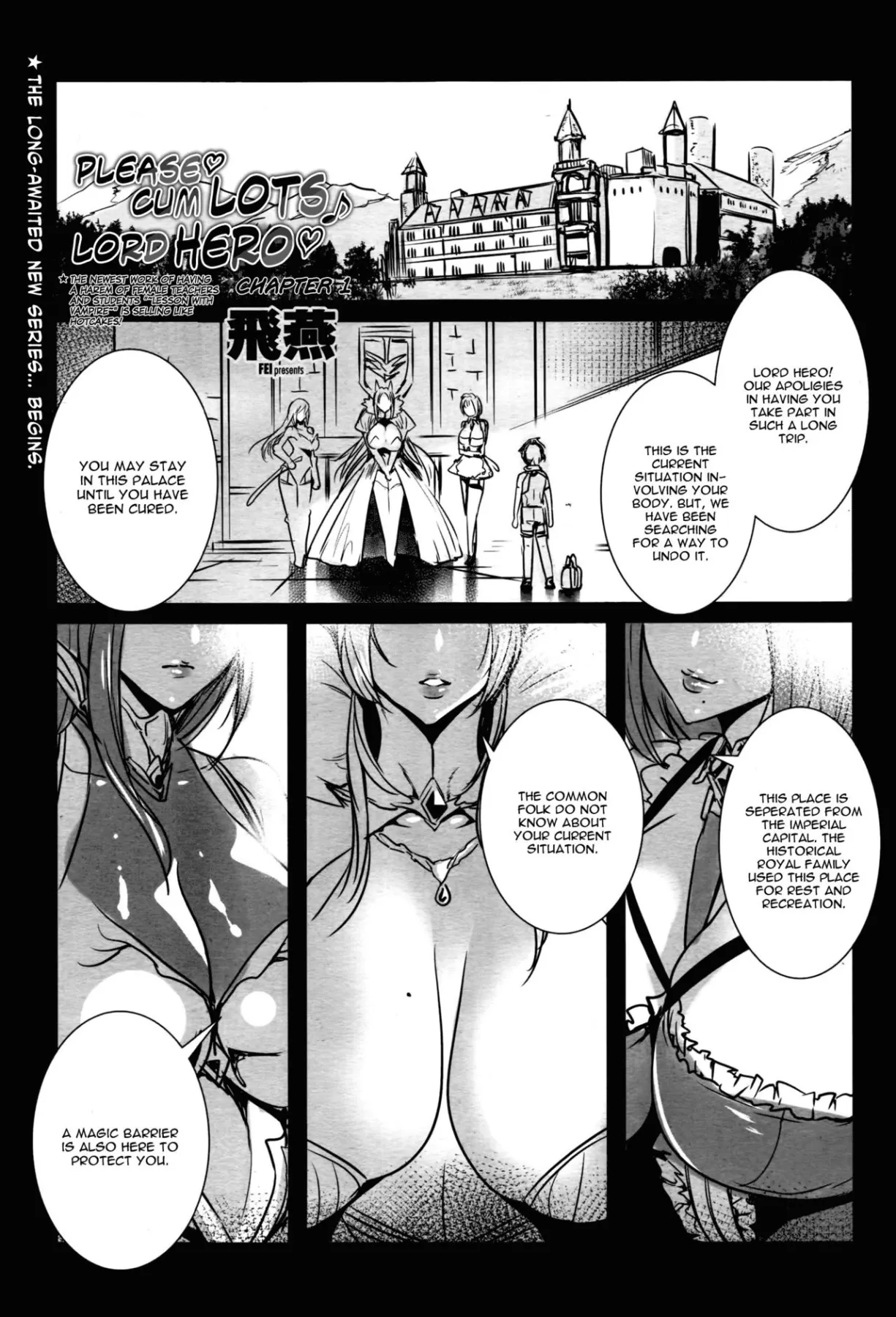 Please Cum Lots  (Chapter 1) — page 1