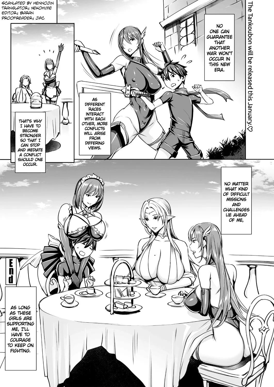 Please Cum Lots  (Chapter 1) — page 190