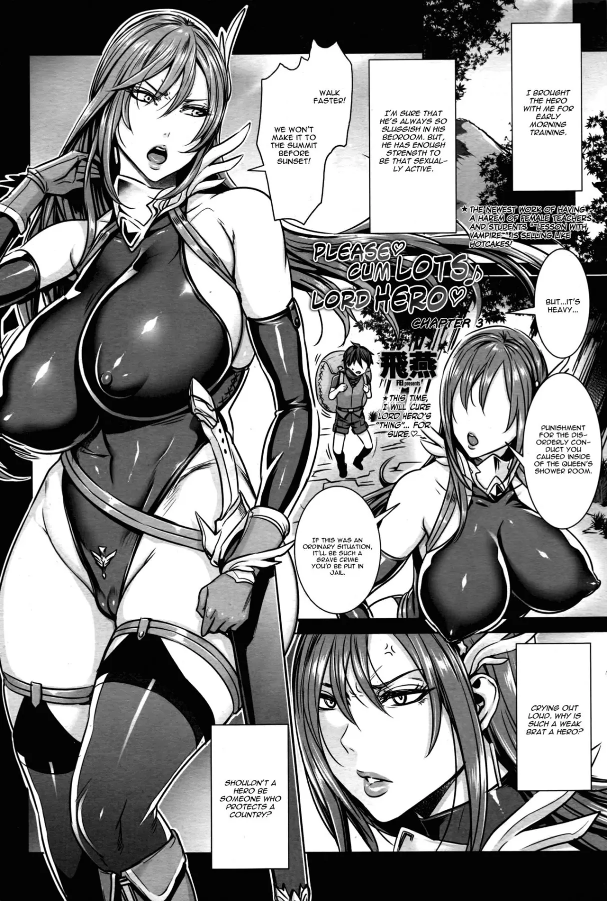 Please Cum Lots  (Chapter 1) — page 34