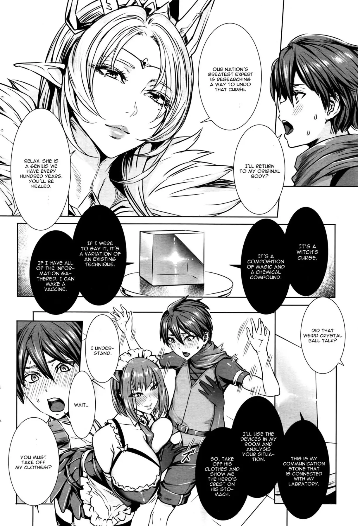 Please Cum Lots  (Chapter 1) — page 5