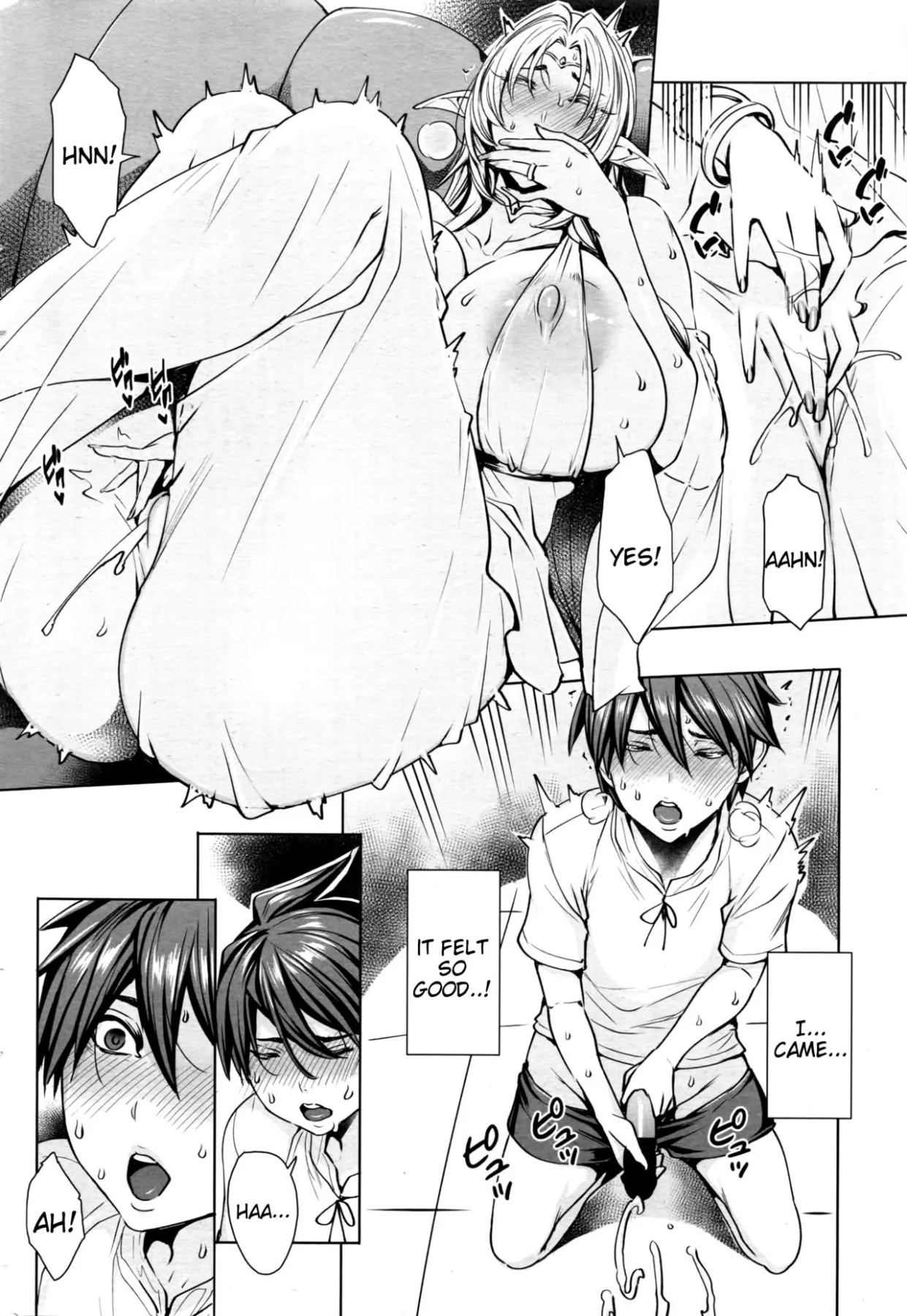 Please Cum Lots  (Chapter 1) — page 54