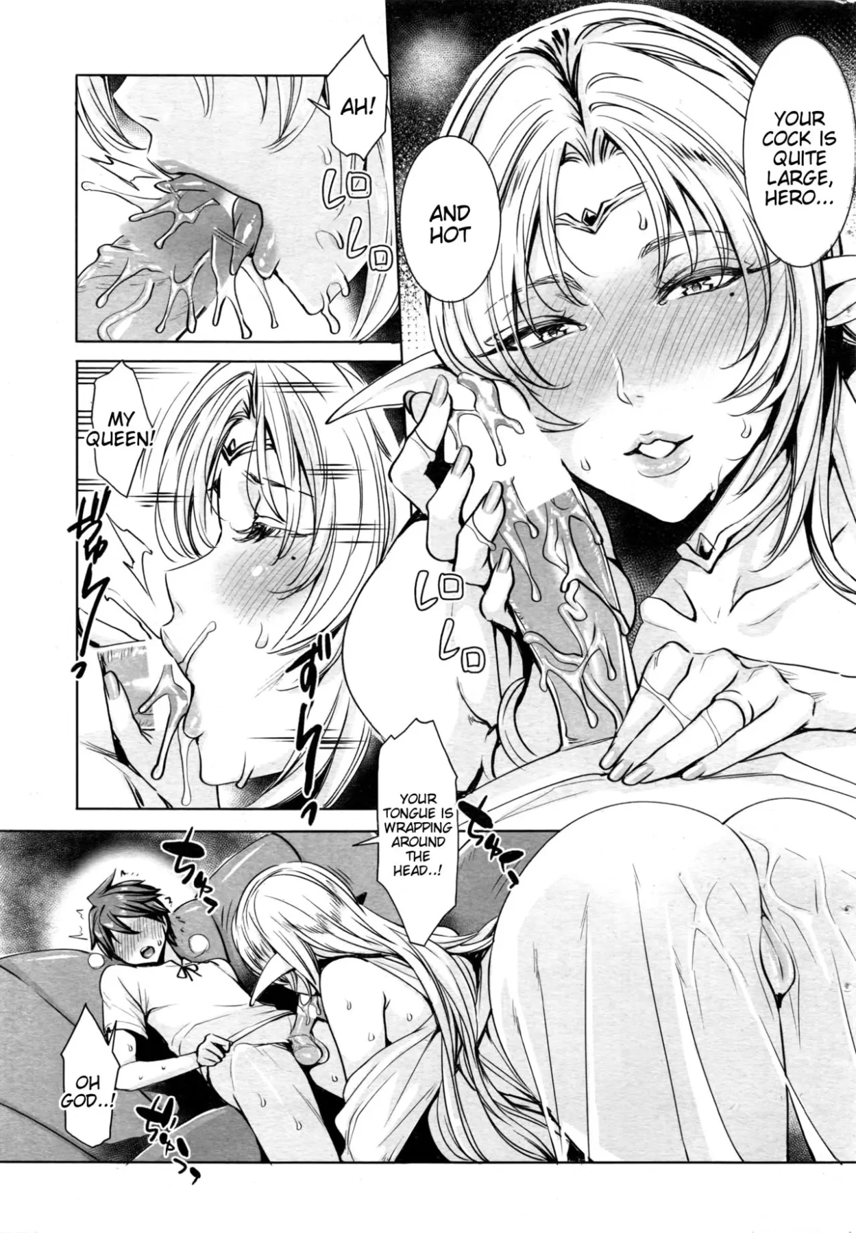 Please Cum Lots  (Chapter 1) — page 57
