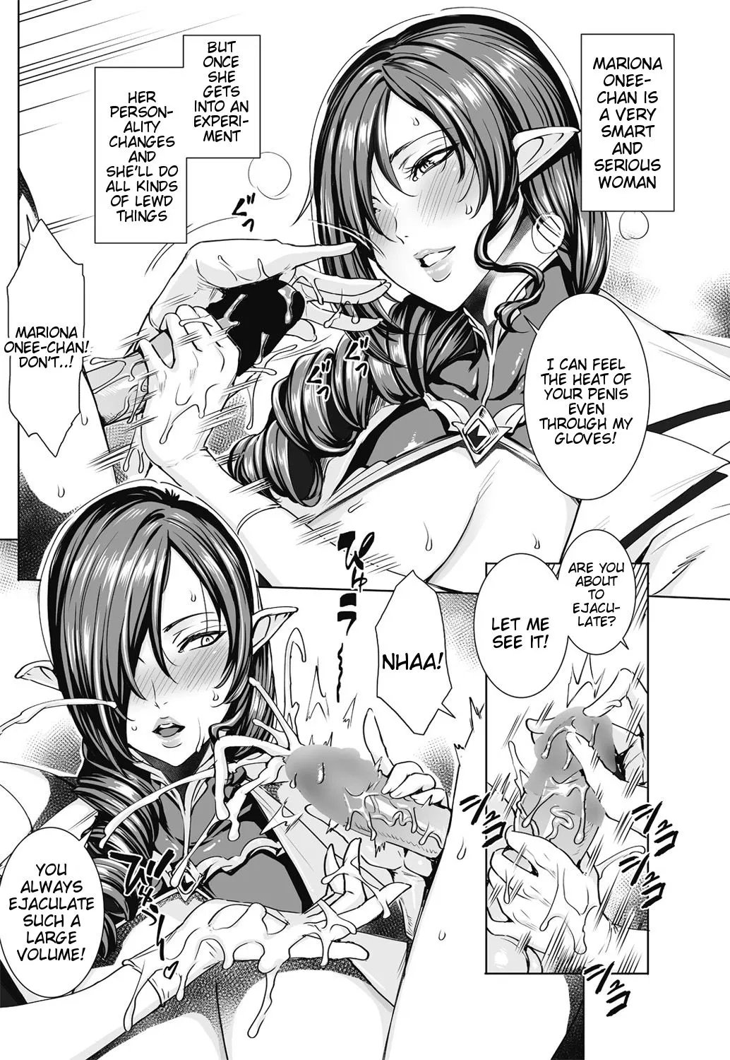 Please Cum Lots  (Chapter 1) — page 73