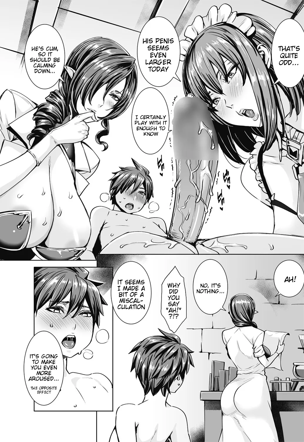 Please Cum Lots  (Chapter 1) — page 74