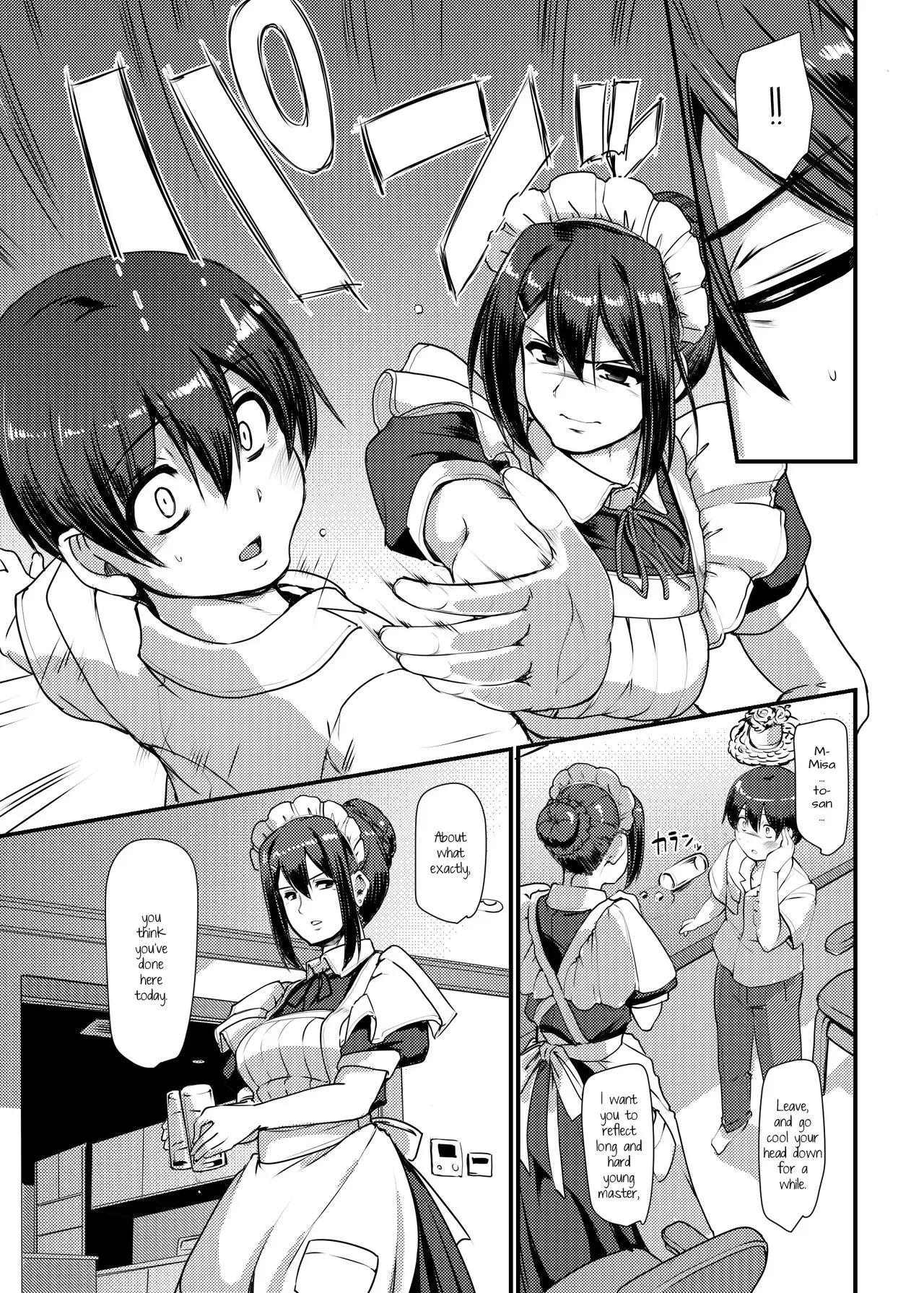 Maid/s Work  (Chapter 2) — page 12