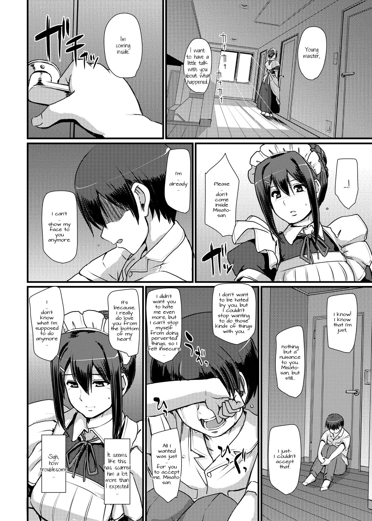 Maid/s Work  (Chapter 2) — page 15