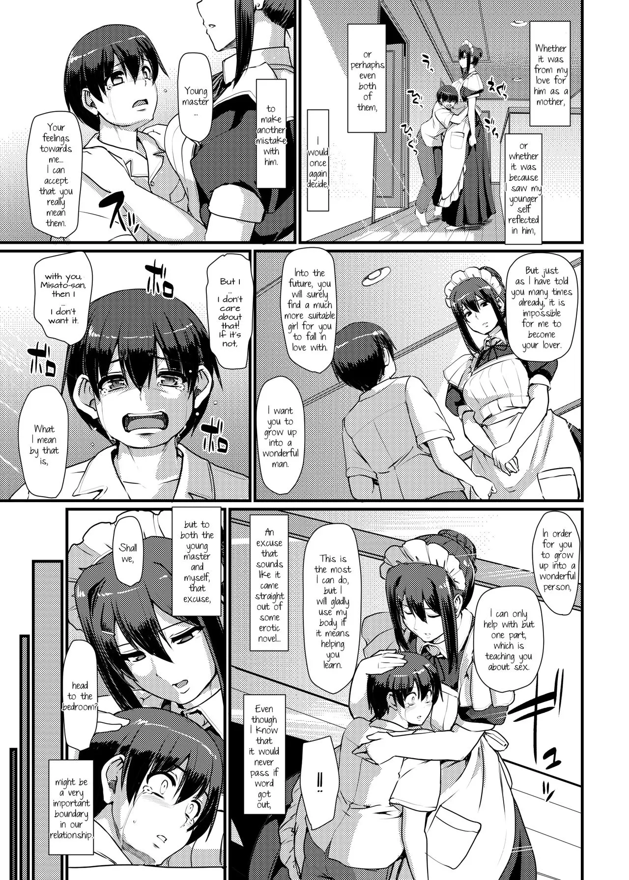 Maid/s Work  (Chapter 2) — page 18